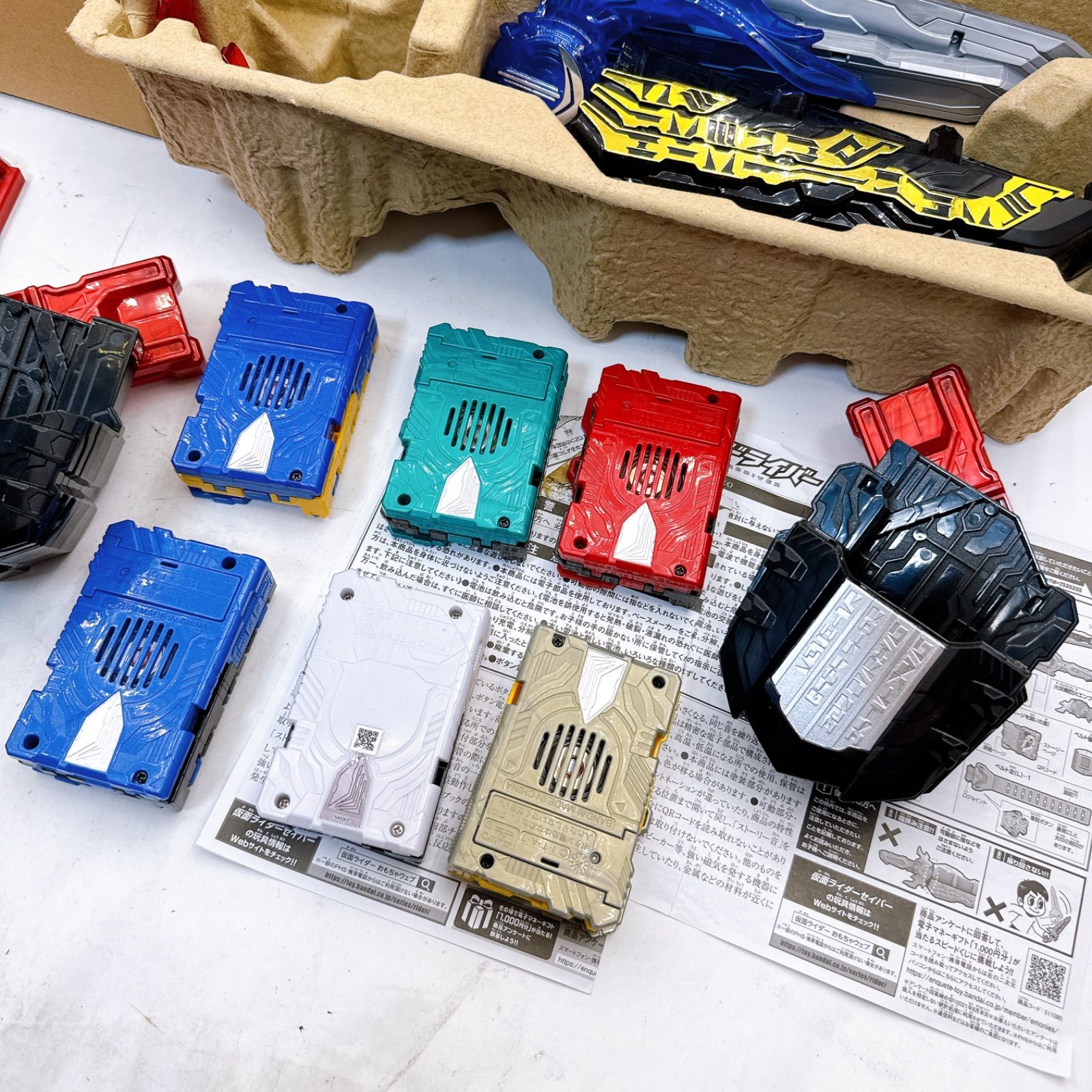 仮面ライダーブレイズ なりきりセット 楽天市場】仮面ライダーセイバー ＆仮面ライダーブレイズ 完全