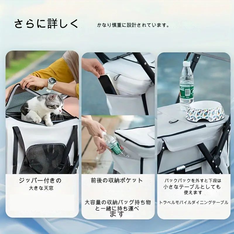 大型