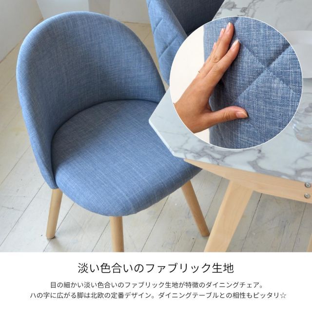 カフェスタイル
