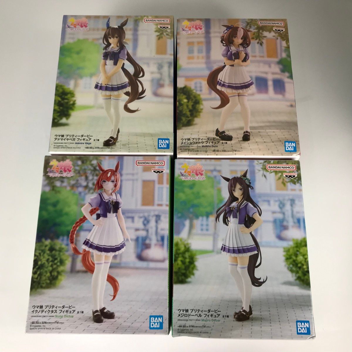 １番くじA賞B賞 サトノダイヤモンド