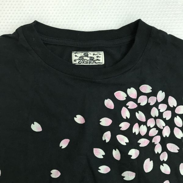 OKURA オクラ聖林公司ネクタイ＆ポケットチーフ桜柄シルク100