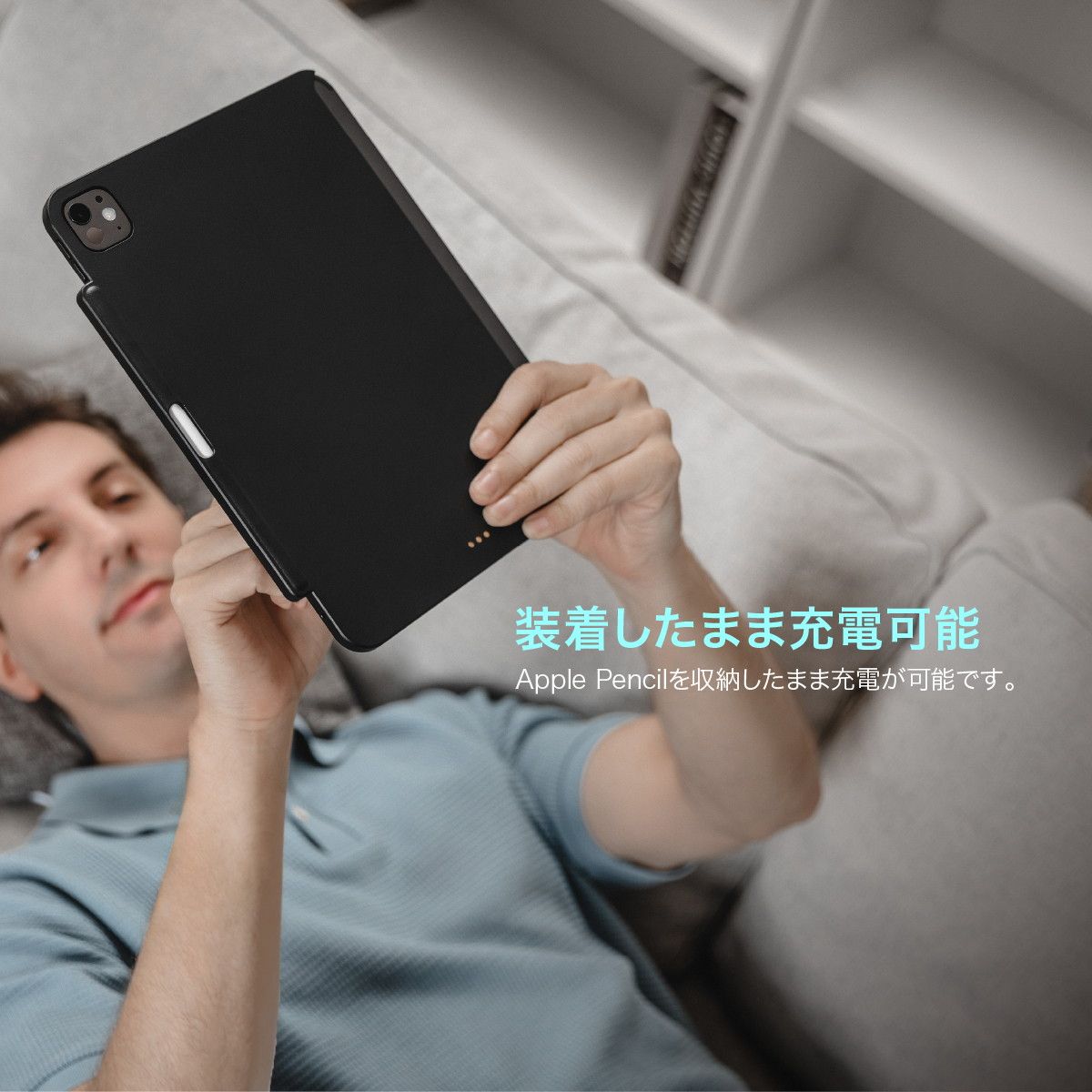 iPad Air 11インチ M2 ケース 純正 Magic Keyboard 対応 ApplePencil