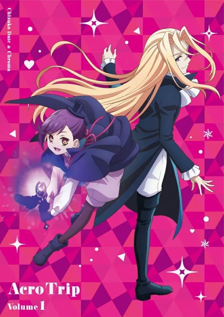 【中古】 メジャー MAJOR 2nd セカンド 始動！風林中学野球部編（8巻セット） [レンタル落ち] [DVD] 中古】 メジャー MAJOR 2nd セカンド 始動！風林中学野球部編（8