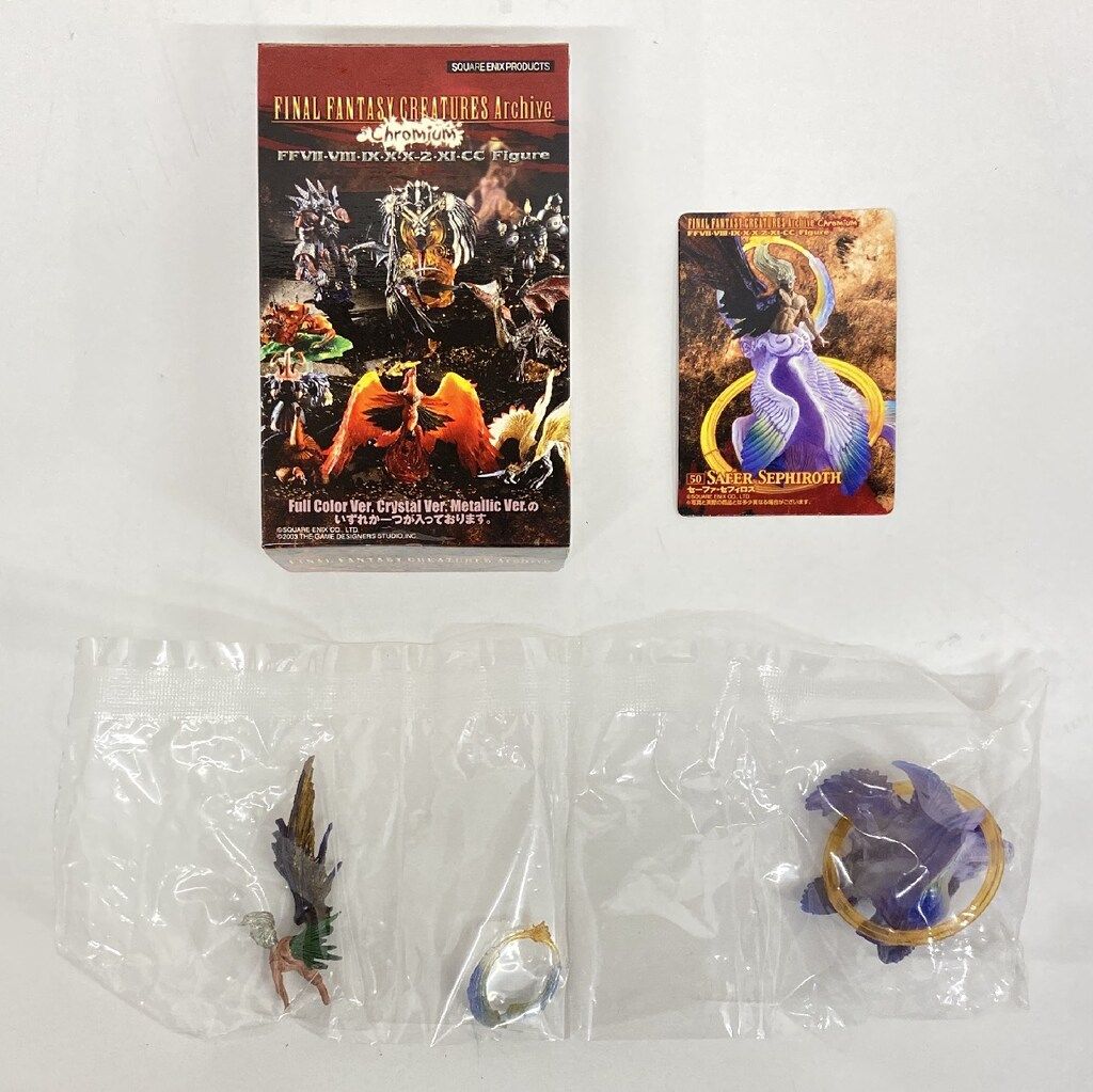 スクウェア・エニックス FINAL FANTASY CREATURES Archive Chromium