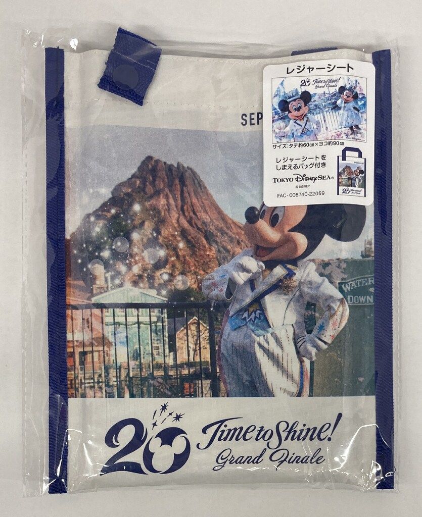 レア！東京ディズニーランド　5周年記念　レジャーシート レア！東京ディズニーランド 5周年記念 レジャーシート