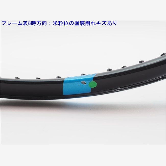 中古 テニスラケット バボラ ピュア ドライブ ライト 2018年モデル (G2) BABOLAT PURE DRIVE LITE 2018 (c25050196c) 中古 テニスラケット バボラ ピュア ドライブ ライト 2018年