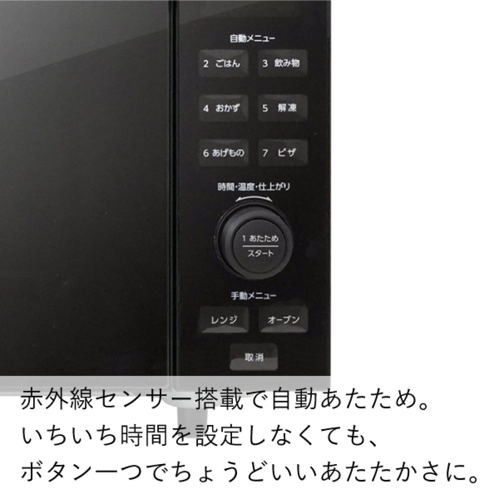 18L 110~200℃