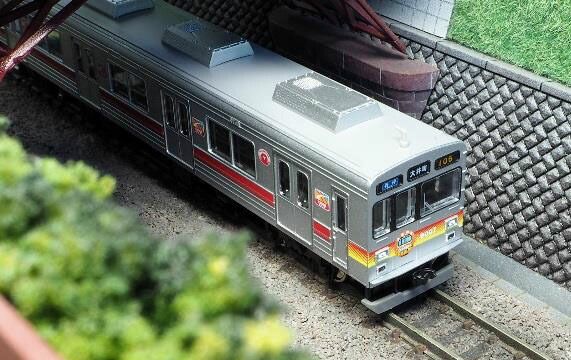 東急電鉄9000系 大井町線90周年記念ヘッドマーク付き 5両編成セット 動力付き グリーンマックス 50657 鉄道模型 Nゲージ