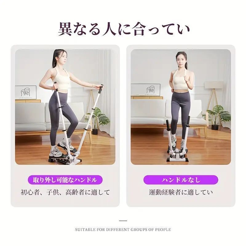 アEROビックワークアウト＆減量用