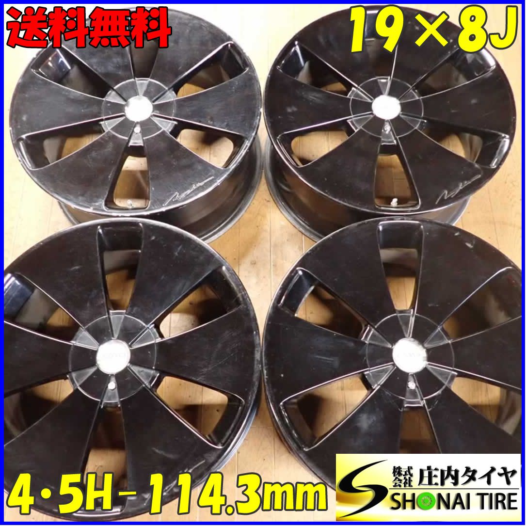 4本SET 会社宛 19×8J D.A.D ギャルソン アルミ 4 5穴 PCD 114.3mm 35 ハブ径73mm クラウン マークX チェイサー マーク2 NO B9197