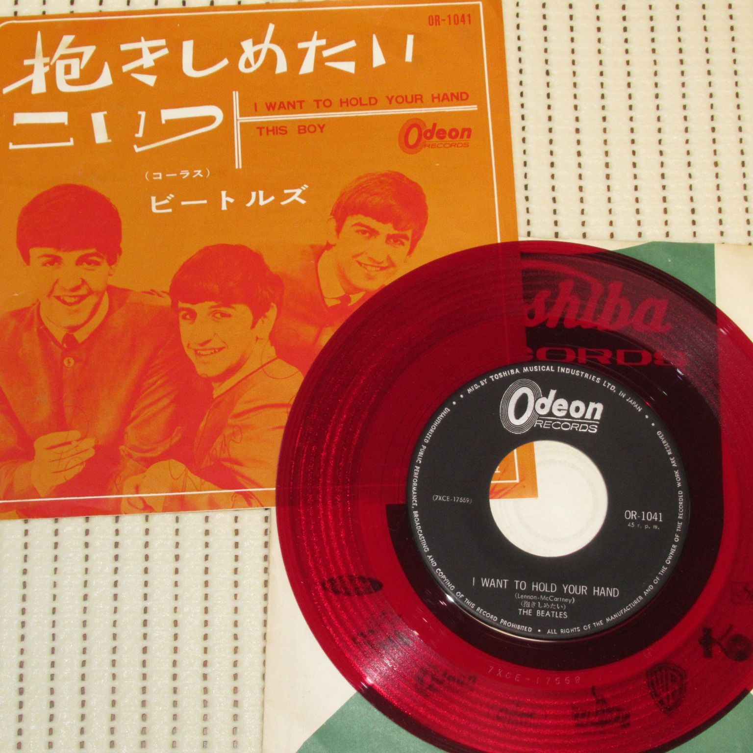 レコード　赤盤　ビートルズ　抱きしめたい　送料込み レコード 赤盤 ビートルズ 抱きしめたい 送料込み - メルカリ