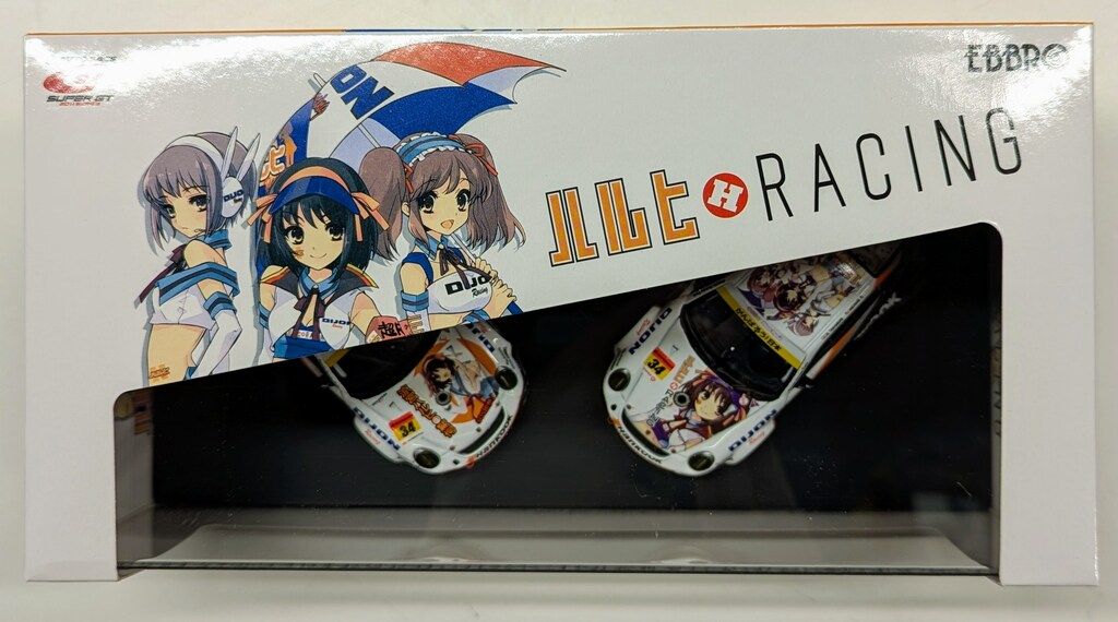 1|43EBBRO HARUHI