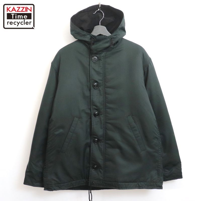 楽天市場】グレースコンチネンタル ファーの通販 新タグ有13万