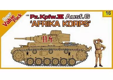 ももた 81756（中古品） ホビー 【中古】 ICM 1/48 海上自衛隊 ビーチクラフト