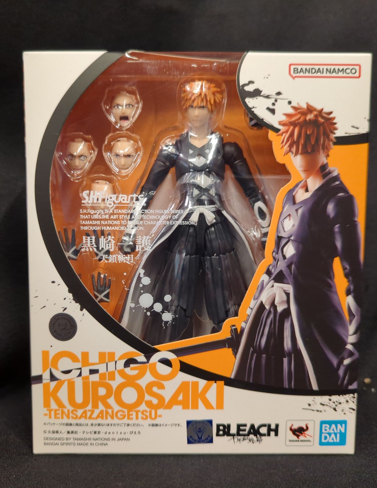バンダイ S.H.Figuarts 黒崎一護 -卍解・天鎖斬月-