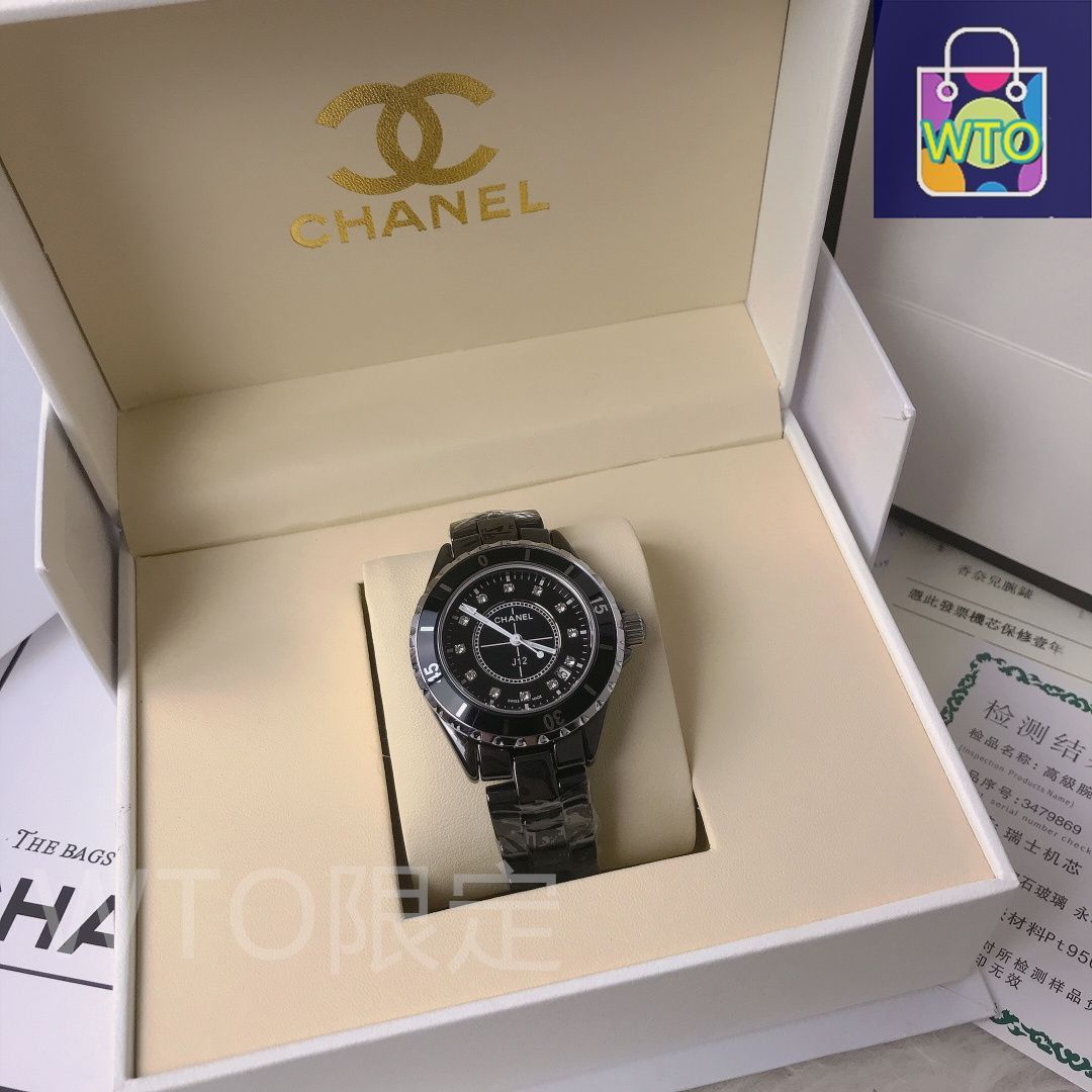 CHANEL J12 D.E 21012 並行輸入品 腕時計 今日特価！CHANEL シャネル J12 レディース ハイエンド 腕時計
