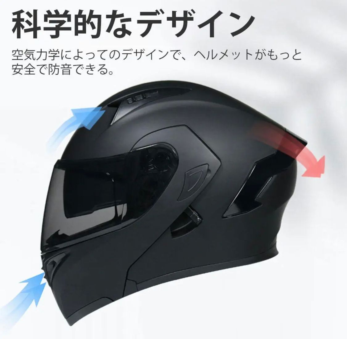 【定番日本製】新品出荷 バイクヘルメット フルフェイス ヘルメット ダブルシールドAB5 セキュリティ・セーフティ