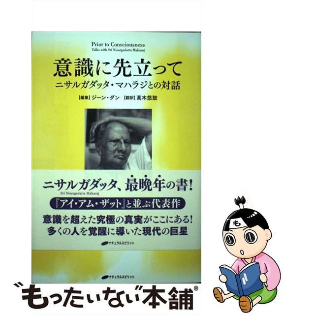 スティーブ・ジョブズ・シアターでの Apple Vision Pro