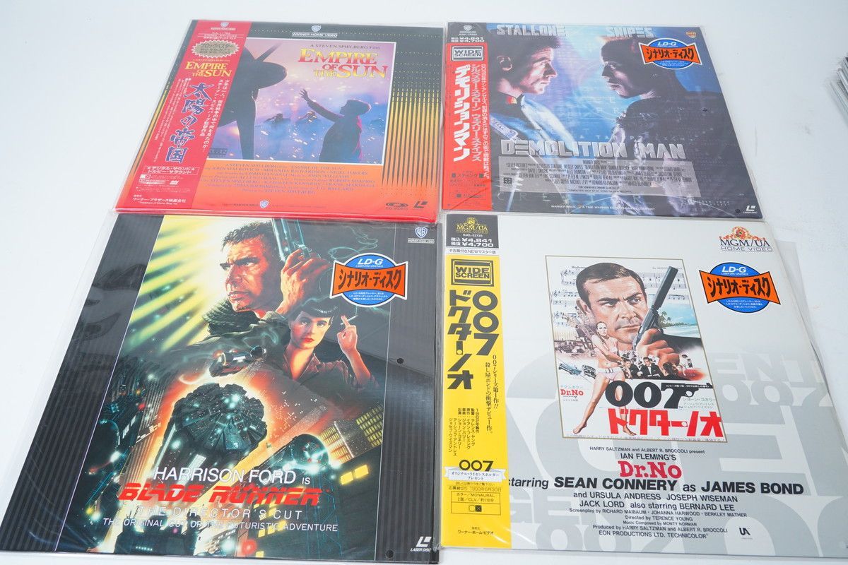 LD レーザーディスク　洋画　映画　20枚セット LD レーザーディスク 洋画 映画 20枚セット : LD レーザー まとめ☆全