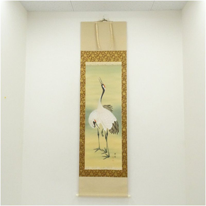 国井幸雪筆 双鶴之図 肉筆絹本掛軸 共箱 掛け軸 床の間 書 おしゃれ 絵画 表具 芸術 茶道 年中掛け インテリア 茶掛 掛物 和室