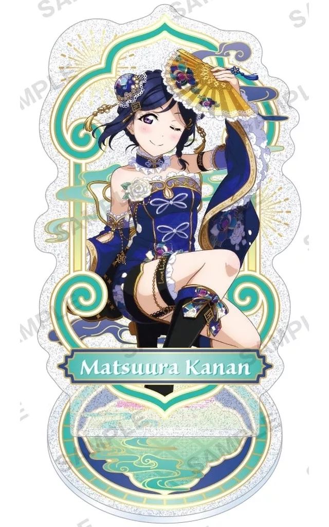中古】アクリルスタンド・アクリルパネル 松浦果南 Aqours