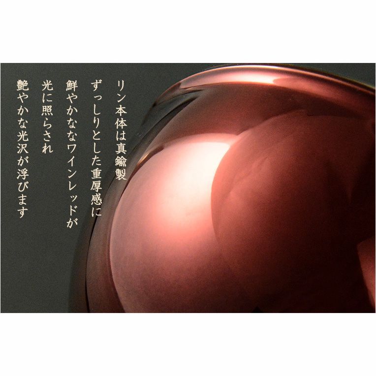 ミモザ
