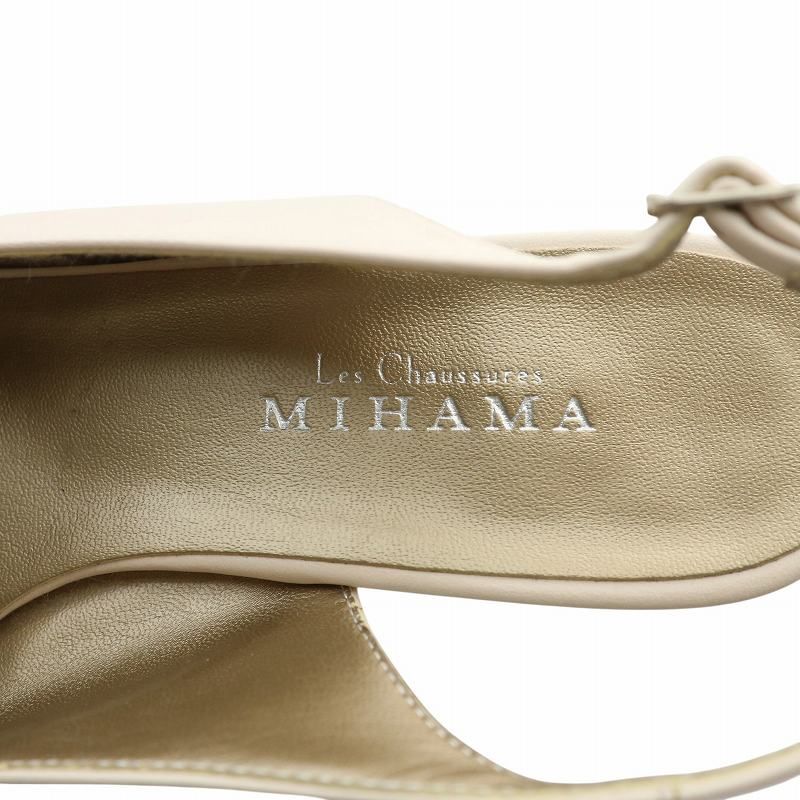 『★まりりん様♡』ミハマ　レザー　オープントゥ　パンプス　サンダル　バックベルト ミハマ MIHAMA サンダル パンプス レザー オープントゥ ウェッジ