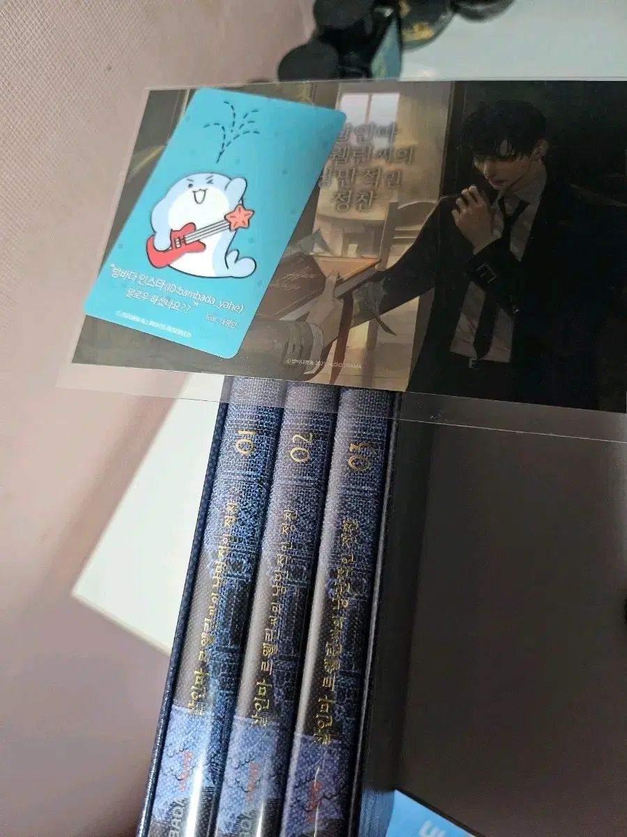 夜の海 不機嫌な 殺人者 ルウェリンズ ロマンチックな 夕食 DeC