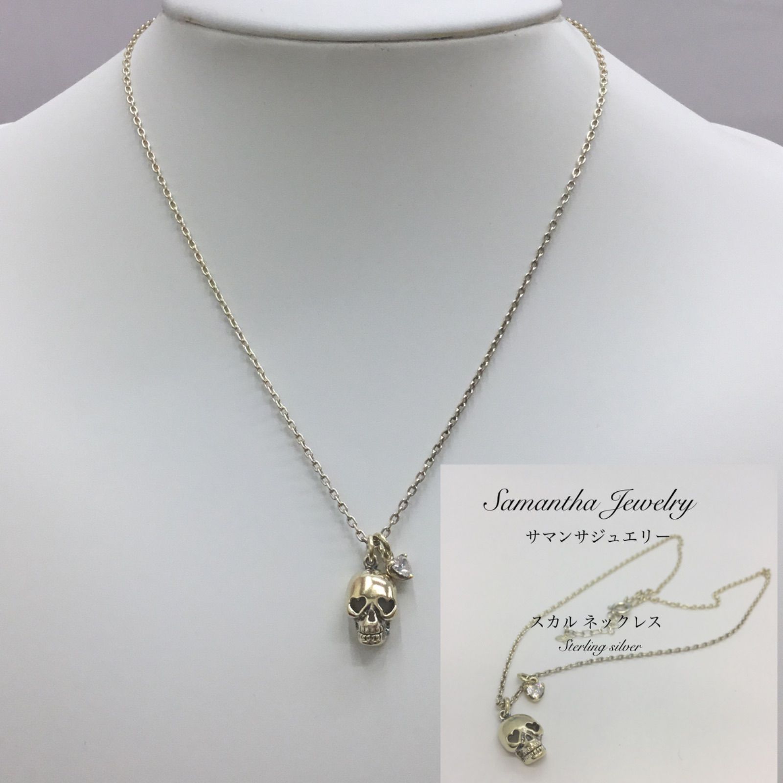 ☆美品 ／ Samantha Jewelry サマンサジュエリー ／ サマンサ 