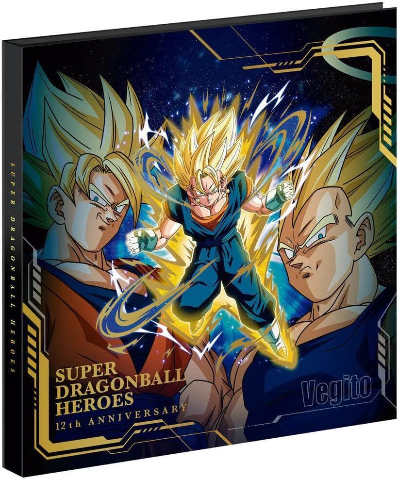 s17665】新品未開封 スーパードラゴンボールヒーローズ 12th