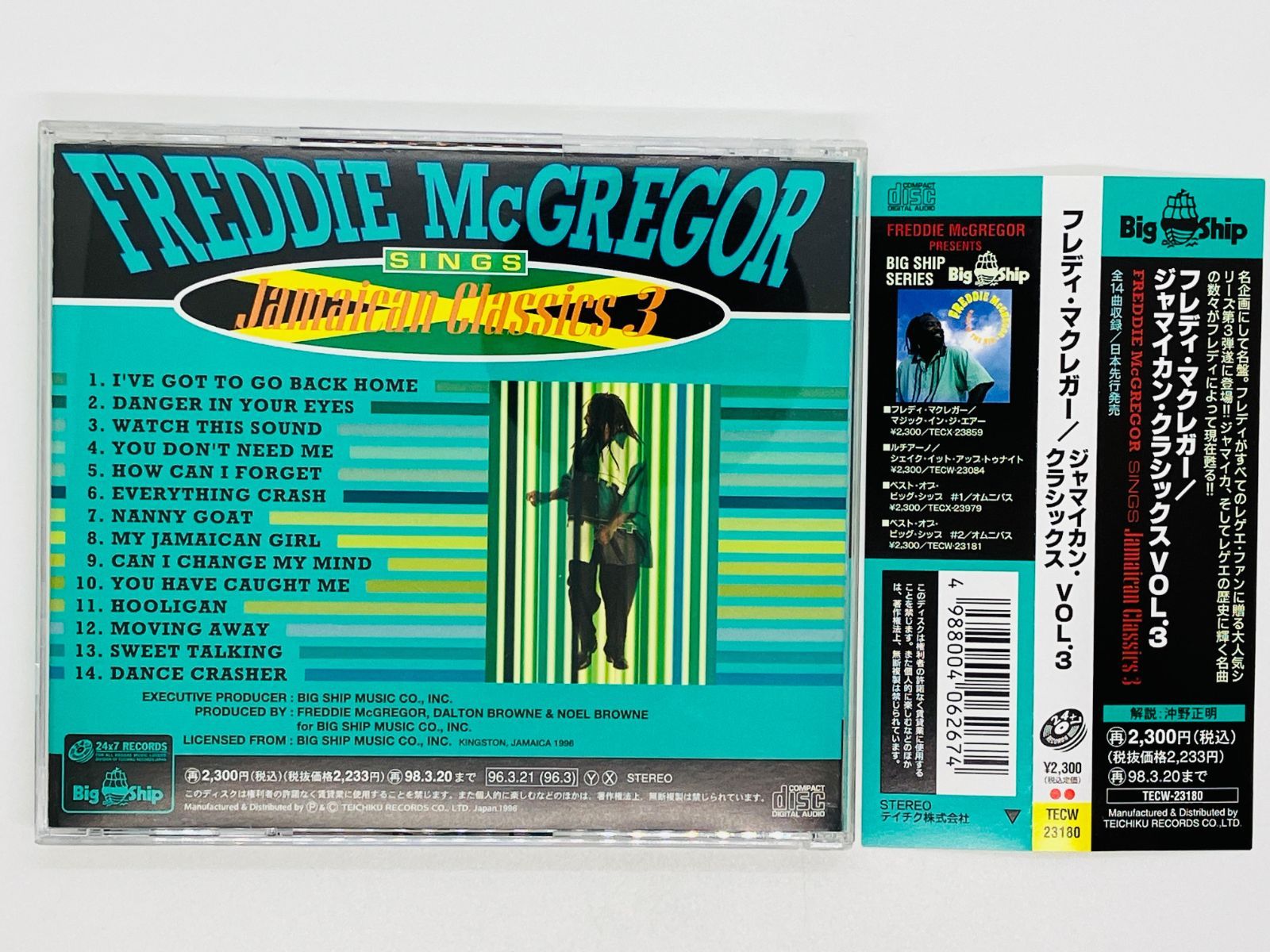 CD FREDDIE McGREGOR SINGS JAMAICAN CLASSICS 3 フレディ