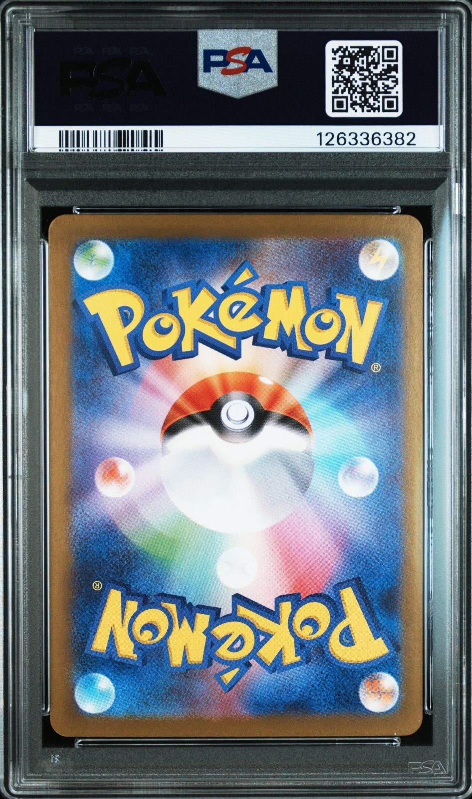 トウホクのピカチュウ PROMO P [SV-P PSA10トウホクのピカチュウ(260 