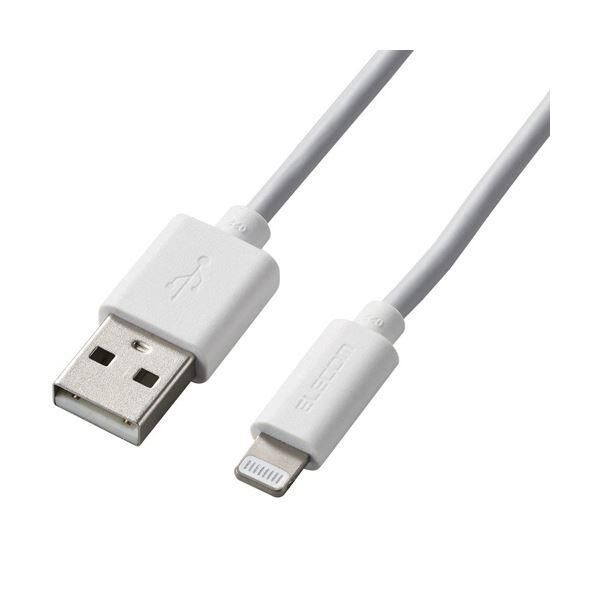 （まとめ） エレコムスタンダードLightningケーブル（タブレット向け） ホワイト 1.0m MPA-UALA10WH 1本 〔×3セット〕