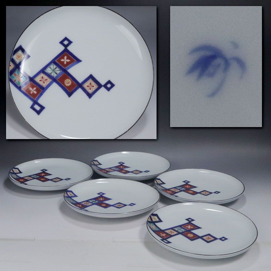 源・M》《大正期》オールド香蘭社製 花クルス文 中皿 五