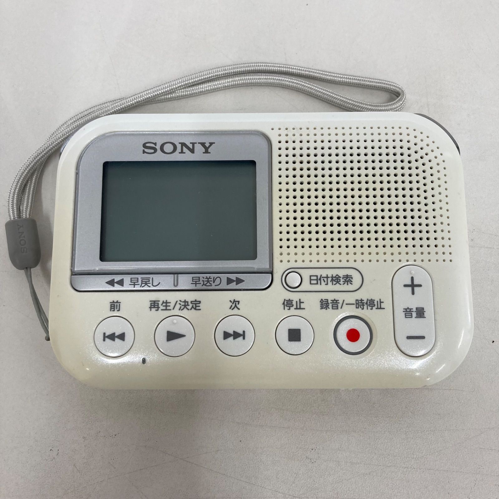 SONY ICD-LX30 録音機 単4電池式 メモリーカード付き 軽量タイプ 持ち運び便利 会議室 議事録 ヘッドホン マイク yp