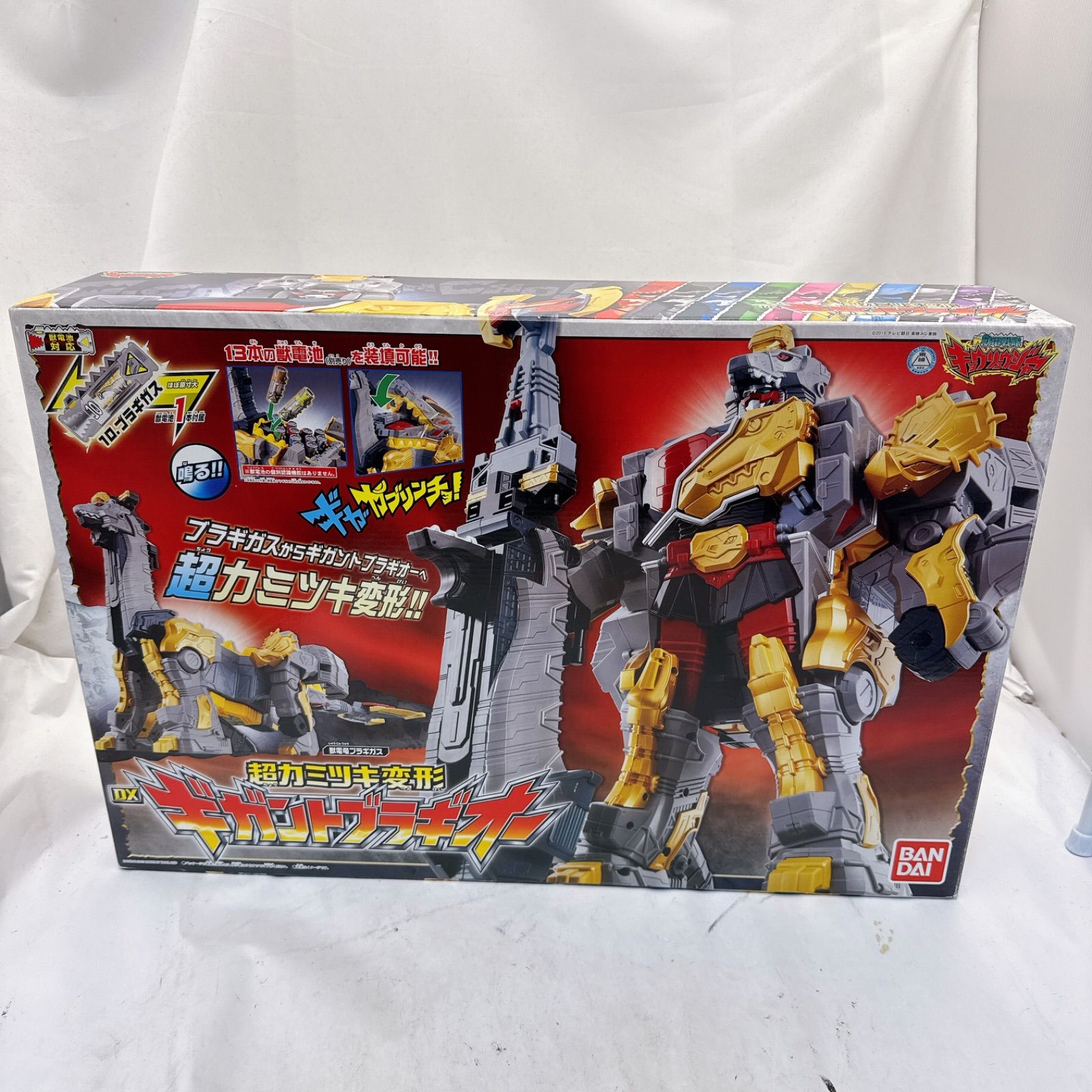 箱あり なし 動作 済 バンダイ 獣電戦隊キョウリュウジャー 超カミツキ変形 DXギガントブラギオー ジュウデンチ付|説明書 内ブリスター付 ロボット ヒーロー戦隊 おもちゃ
