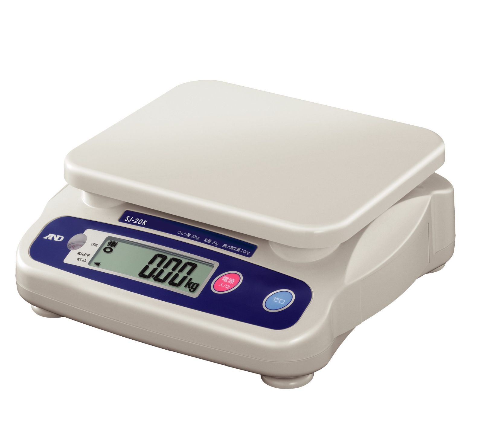 本体のみ A-D 取引証明用 デジタルはかり SJ-20K ≪ひょう量 20kg 最小表示 0.02kg 使用範囲 0.2~20kg 皿寸法 230 W *190 D mm 検定付 使用地区制限なし≫