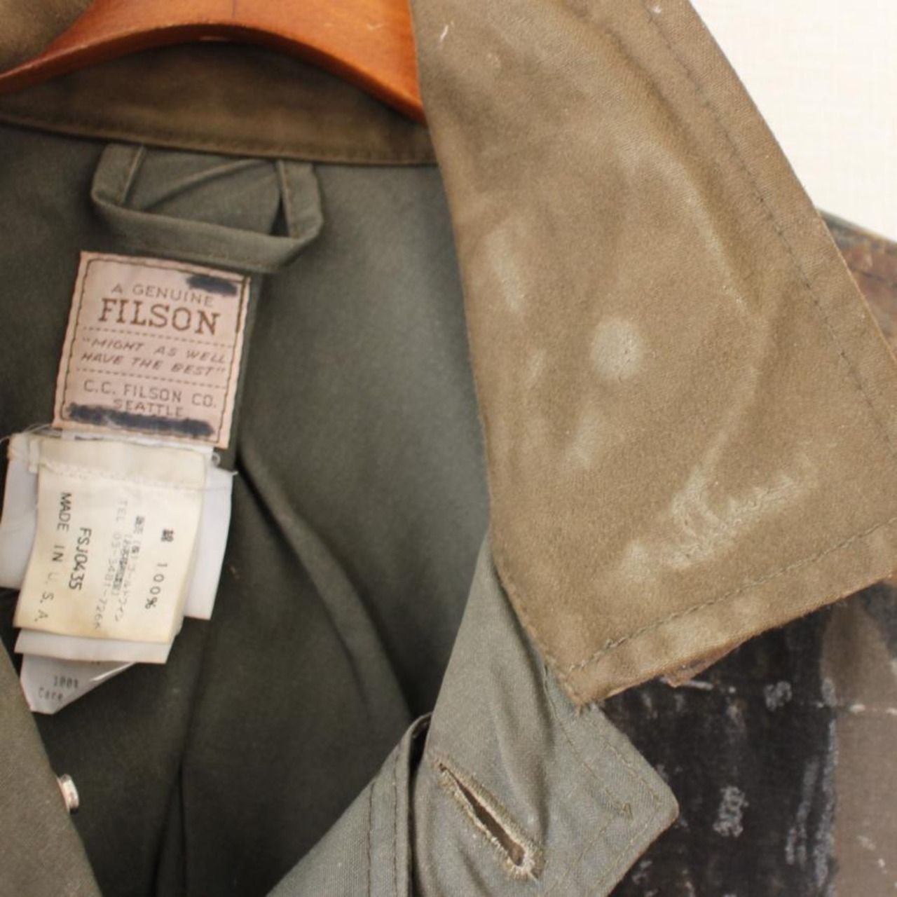 2024年 お歳暮・冬ギフト特集 FILSON フィルソン 00s ジャケット Waterfoul Upland Hunting 男性用