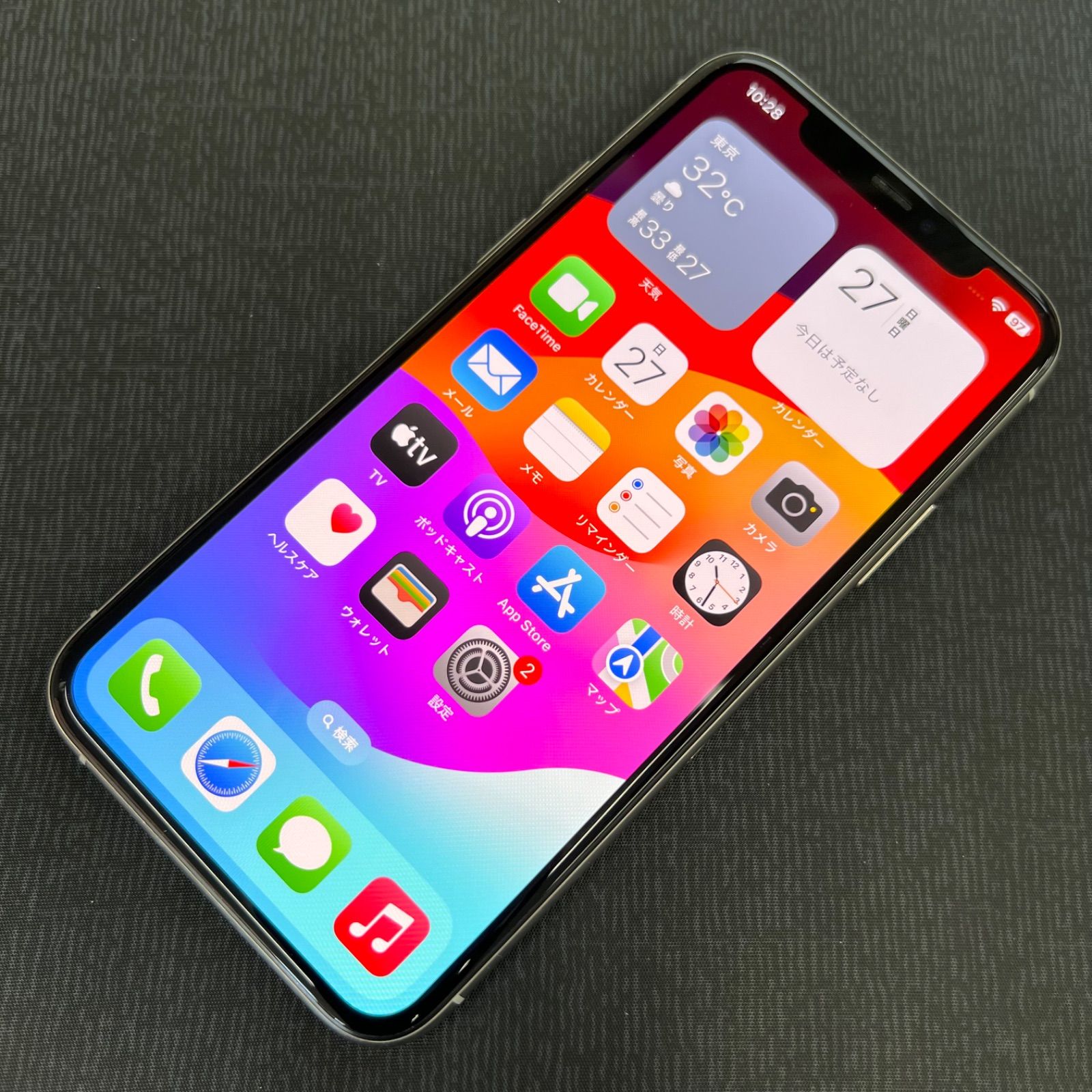 iPhone -  新品 iPhone11Pro  64G シルバー[SIMロック解除済] iPhone11 pro max 64GB シルバー SIMロック解除済み