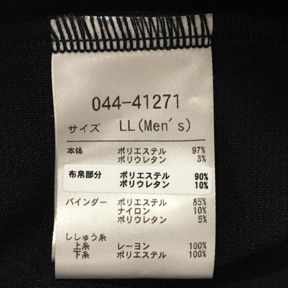 ROSASEN - 【超美品】ロサーセン 切替ジップベスト ネイビー ダブルジップ 後ろ裾ロゴプリント メンズ LL ゴルフウェア 2024年モデル Rosasen ROSASEN - 【超美品】ロサーセン 切替ジップベスト ネイビー
