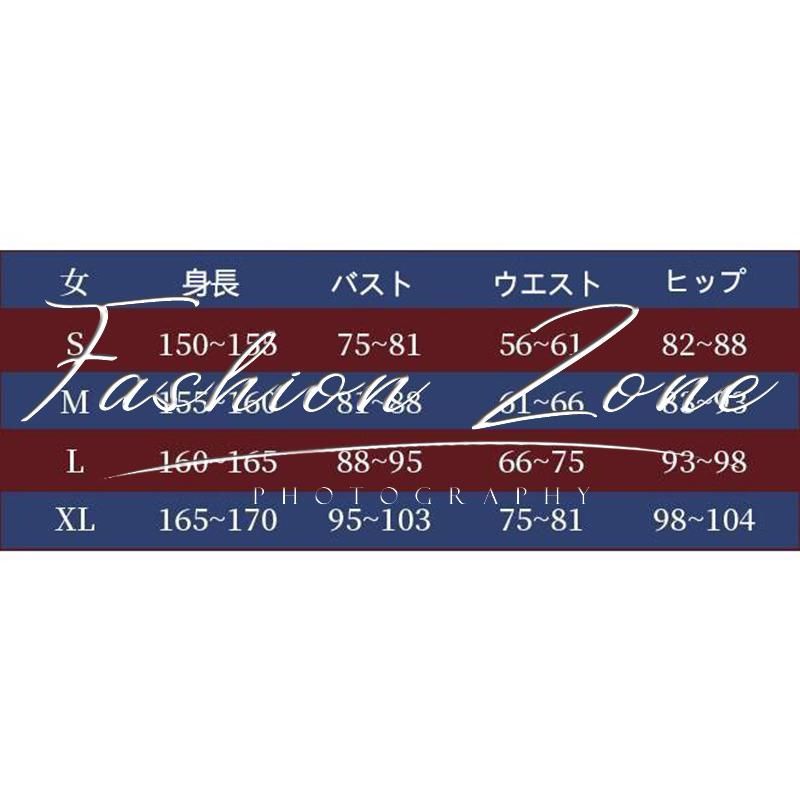 靴