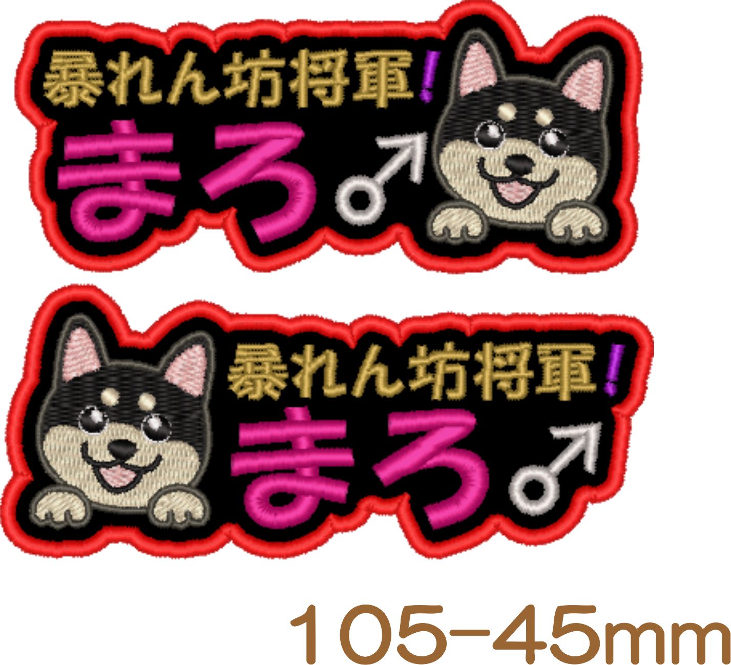 まりもさま専用 まろさま専用 まろ 様 ☆【moumouさま専用】☆ ZX