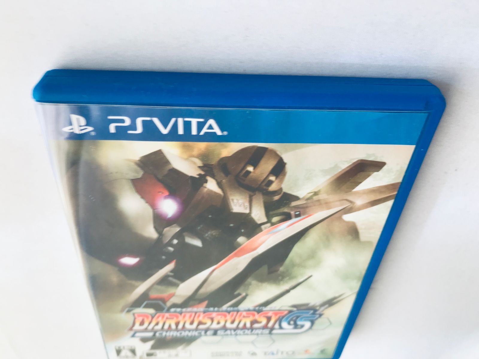ダライアスバースト クロニクルセイバーズ　CS　PSVITA　Darius Amazon.co.jp: ダライアスバースト クロニクルセイバーズ