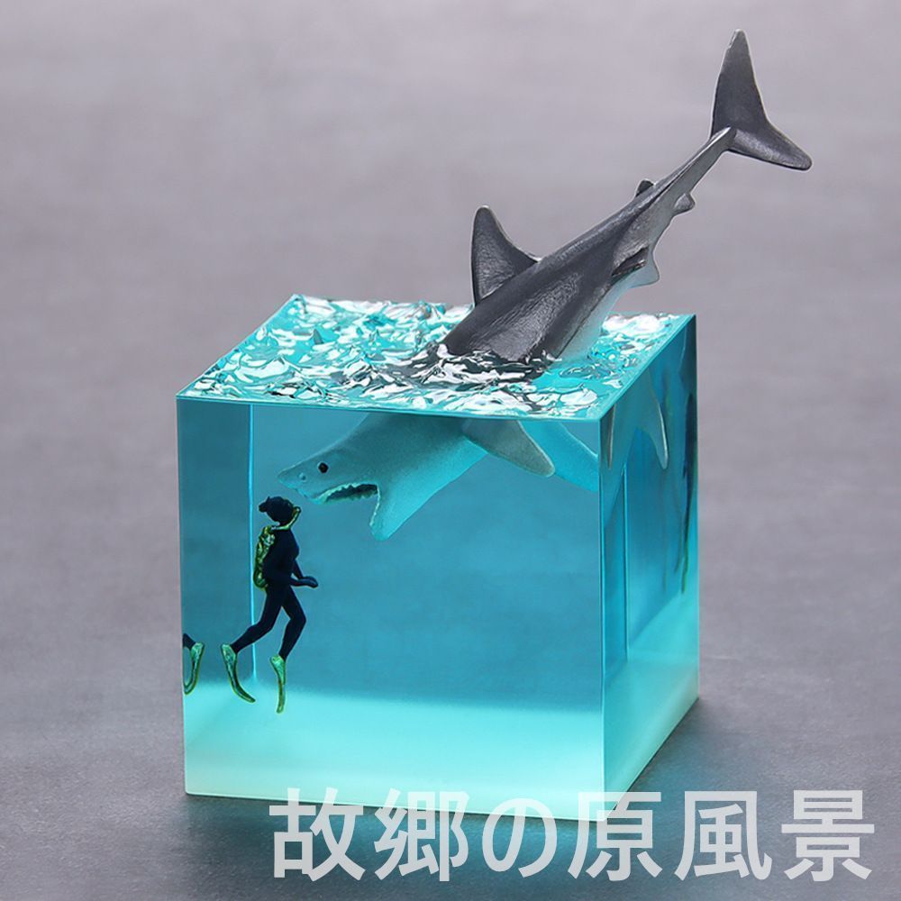 ミニ ナイトライト LED ランプ ライト 照明 USBケーブル付き台 セット サメ エポキシ樹脂 コンセント スイッチ ON/OFF 青い 光 海 ダイバー かわいい オブジェ ベッドサイド ランプ 寝室 枕元 子