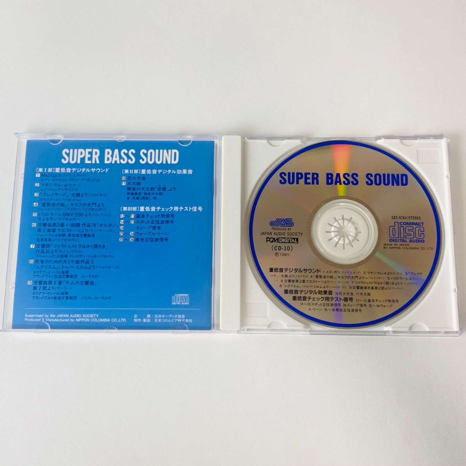GOODY JAPAN専用 DEMO CD「K」&「VOICES」 6106QBQExSL._UF1000,1000_QL80_.jpg