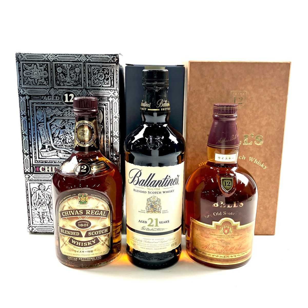 バランタイン３本セット 3本 シーバスブラザーズ バランタイン ベル スコッチ 750ml