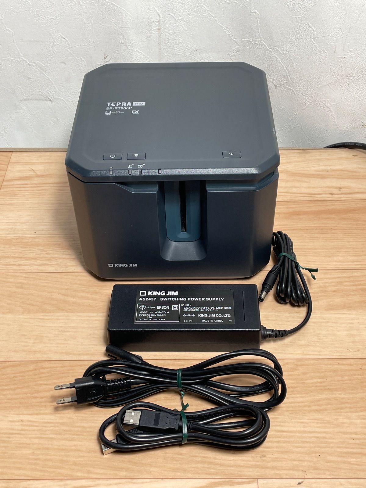 GK124 品 ラベルプリンター キングジム テプラ PRO SR-R7900P