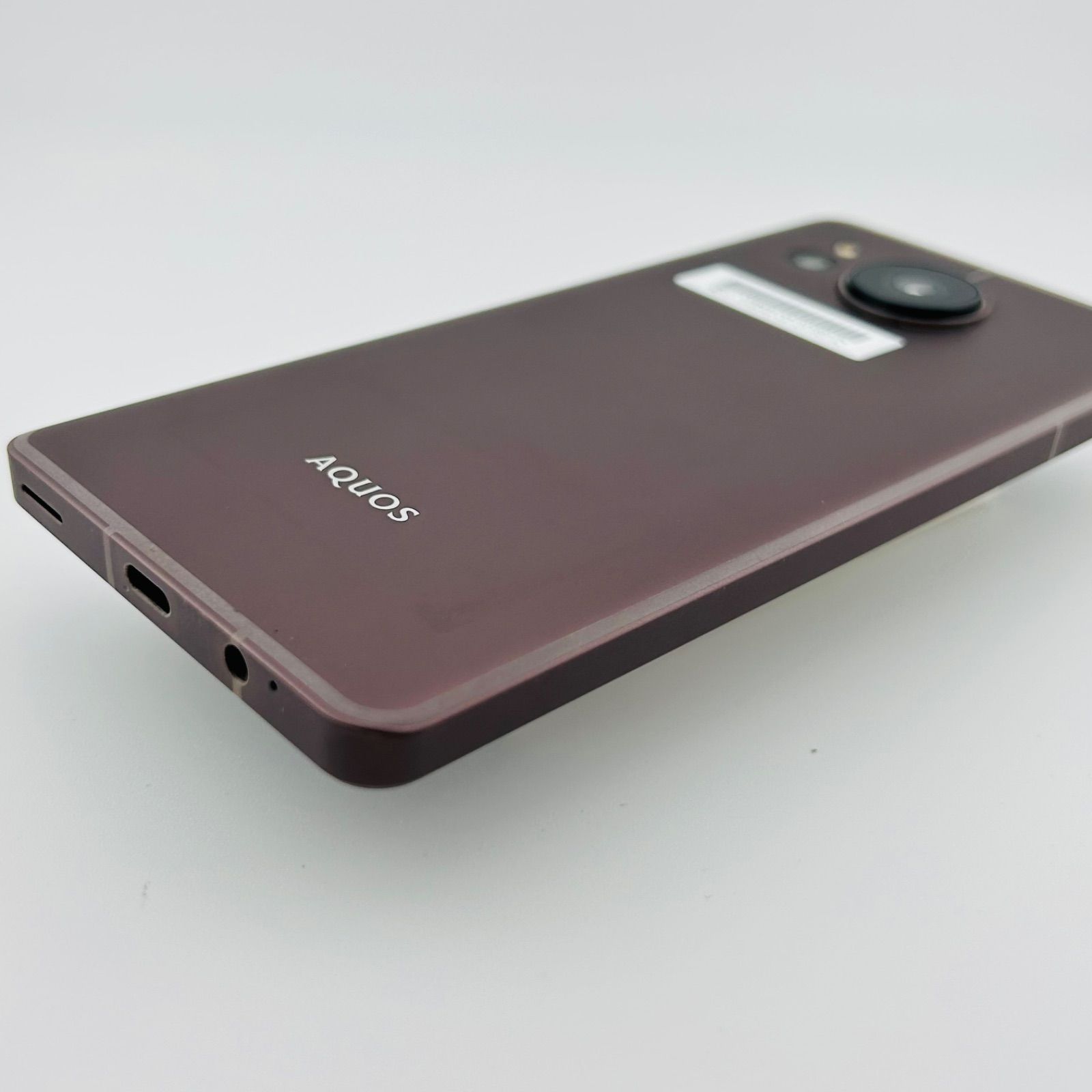 バッテリー良好 AQUOS sense7 Plus 128GB ライトカッパー SIM