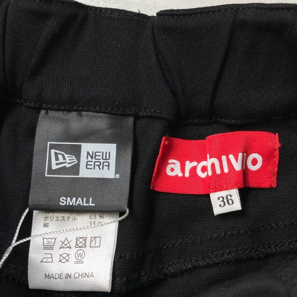 アルチビオ A276505