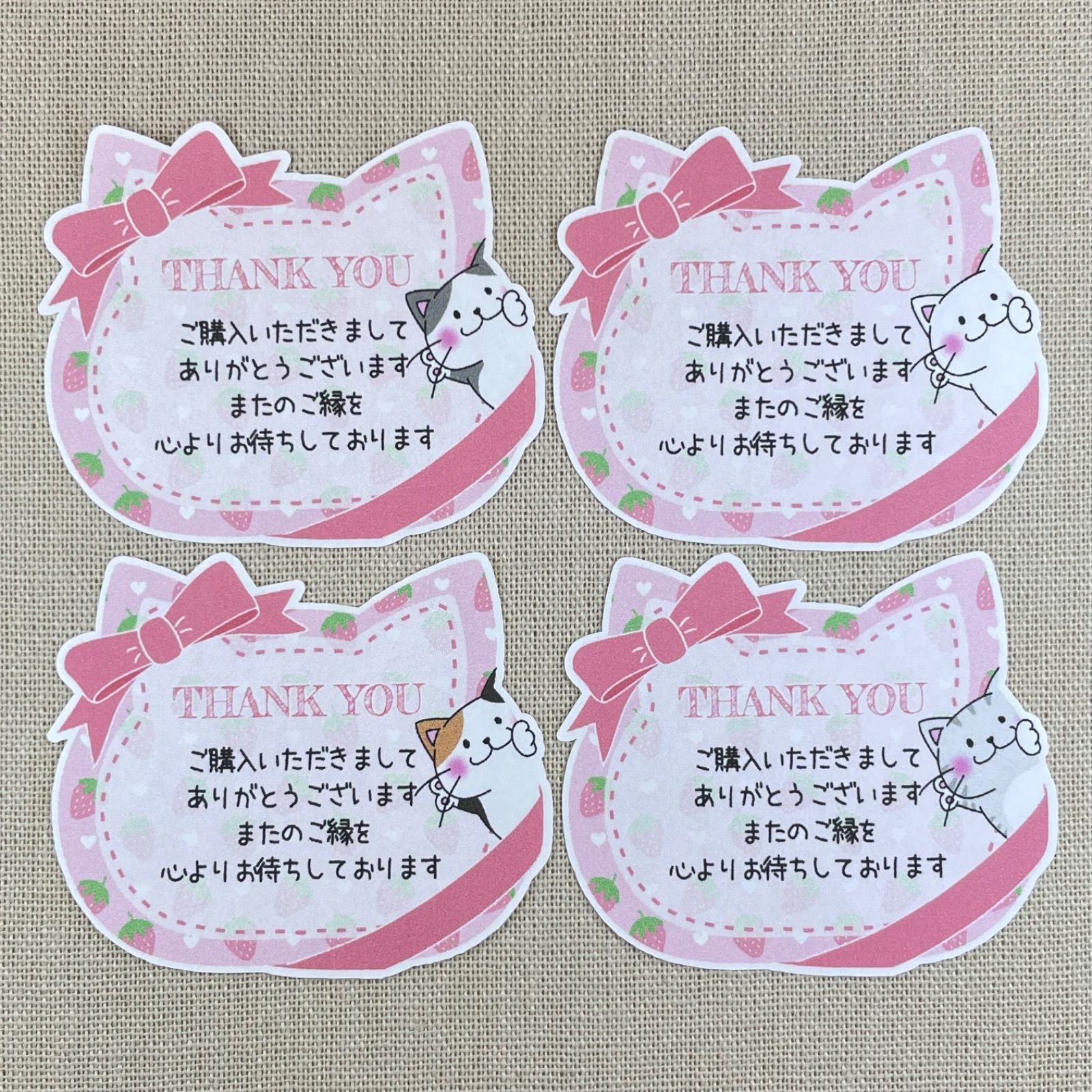 専用出品　しごねこさん用 楽天市場】マラソン開催中 +d 【 コネコカップ 】 h concept